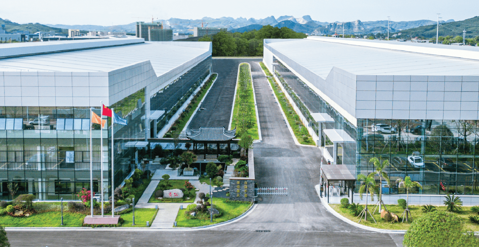 GIOI THIEU DOANH NGHIEP file in 25