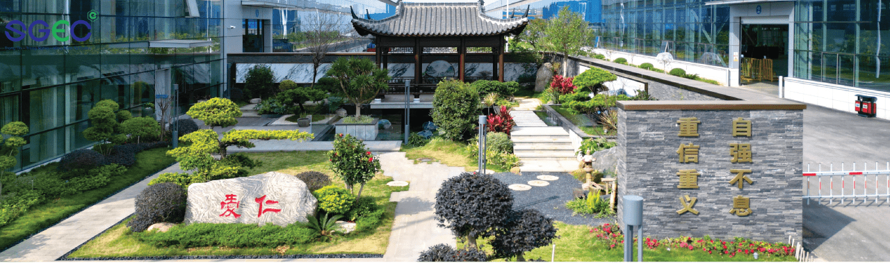 Công Ty TNHH Xuất Nhập Khẩu Kính Thâm Quảng Việt Nam